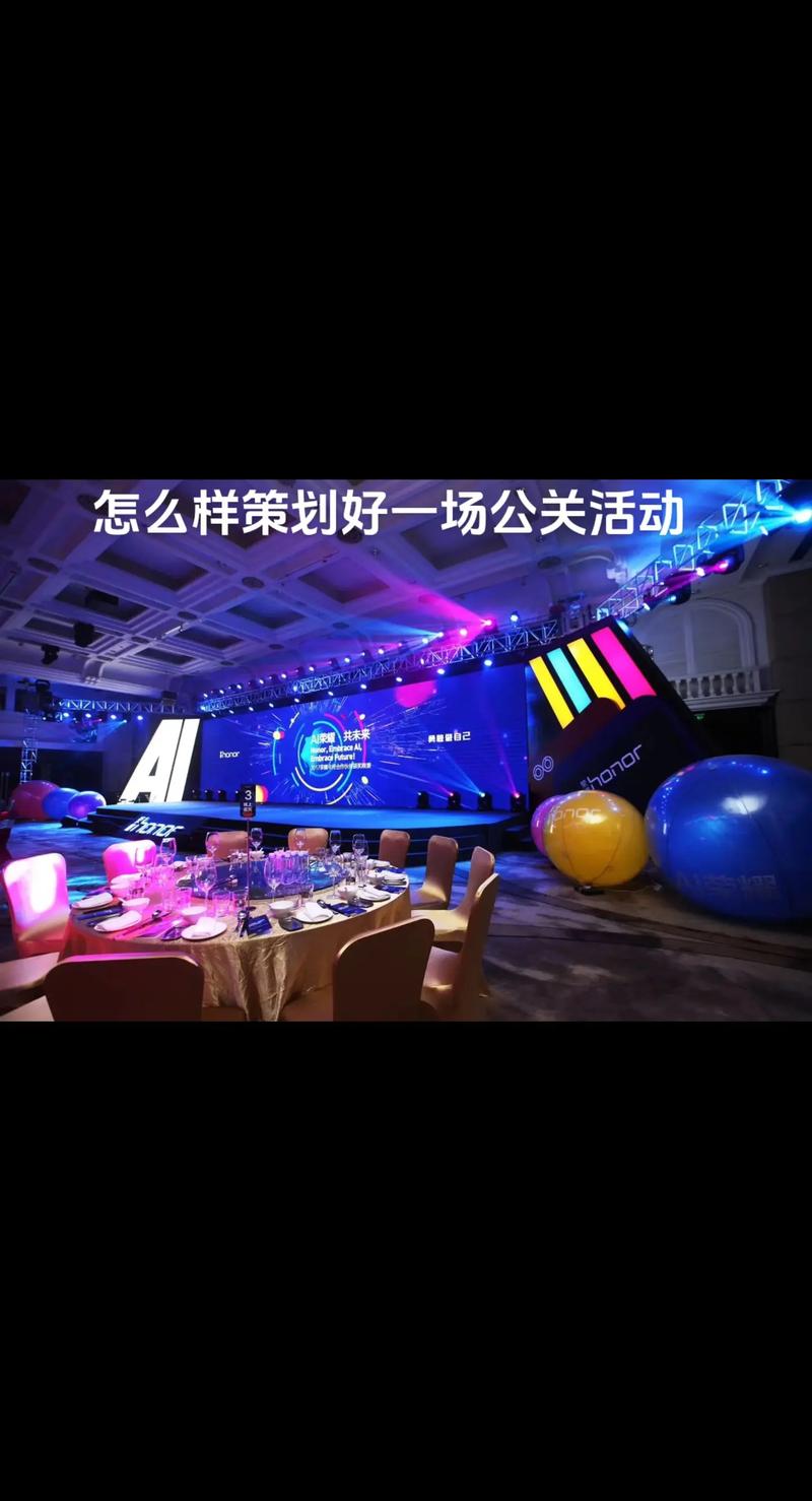 企业宣传片制作：传递故事的力量