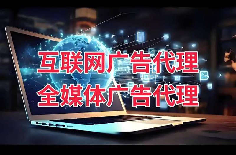 活动策划执行：打造难忘体验的艺术