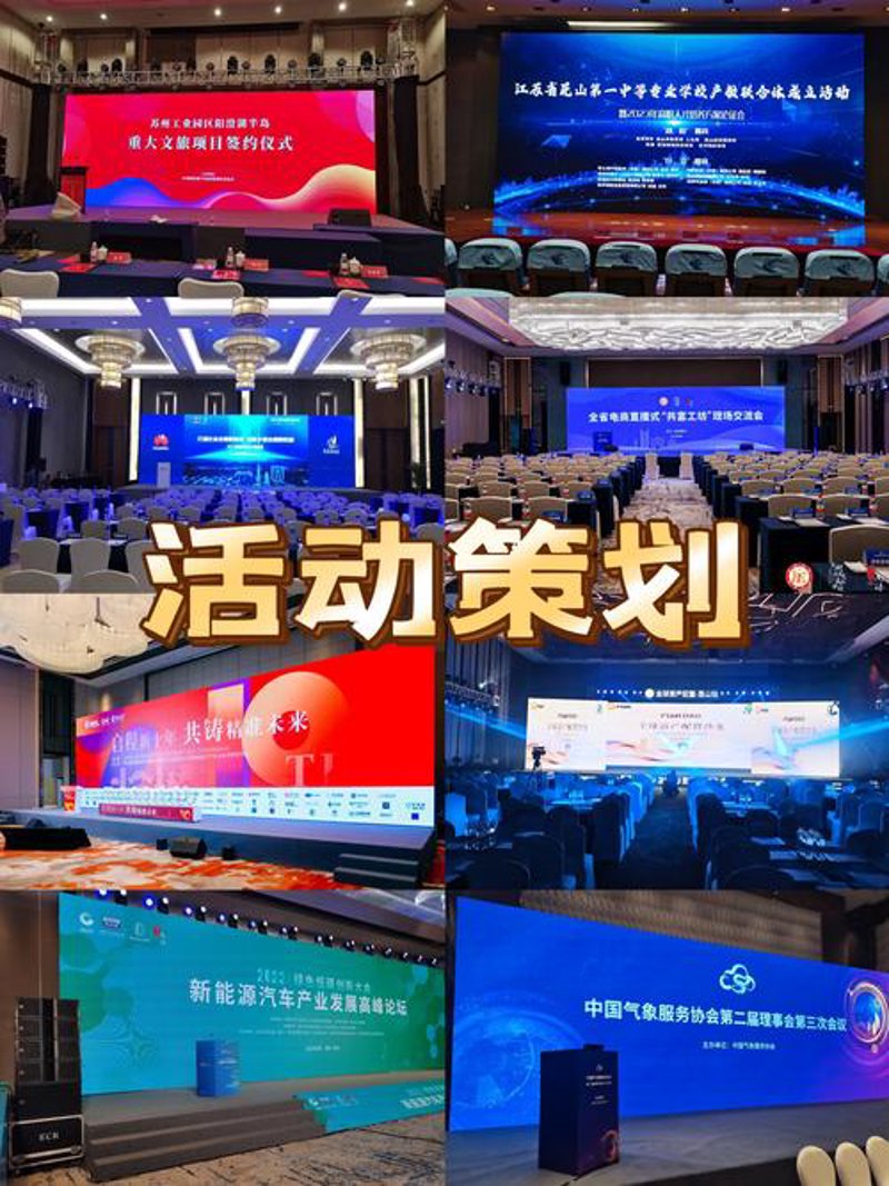 企业宣传片制作——企业形象的新名片