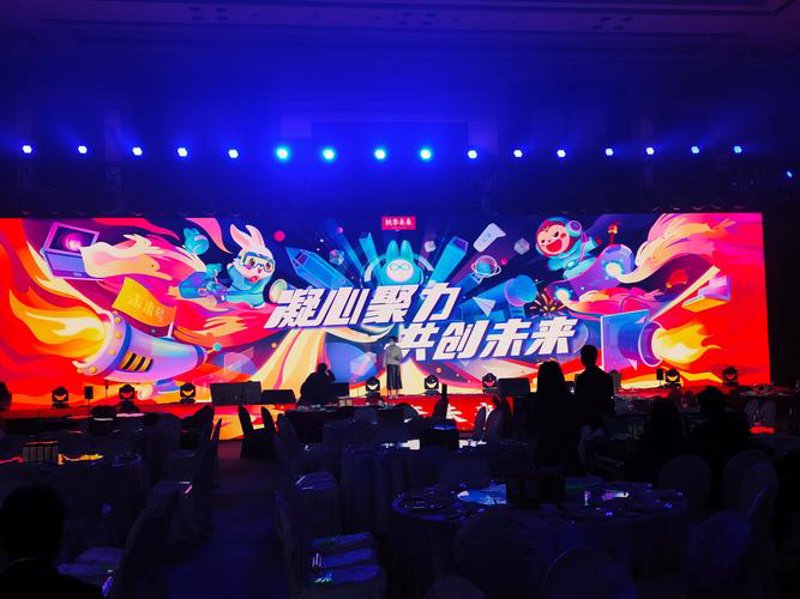 活动策划执行：构建品牌影响力的桥梁
