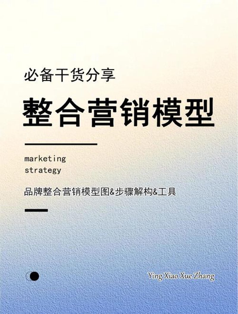 上海文化传媒公司的行业动态浅析
